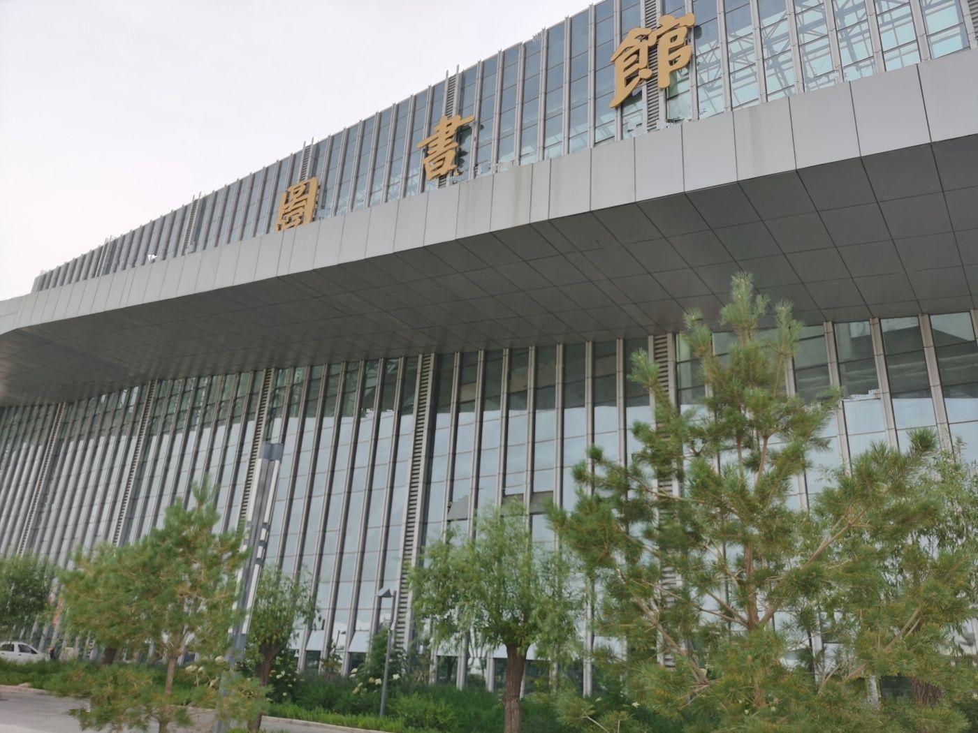佛慈雅居实景图