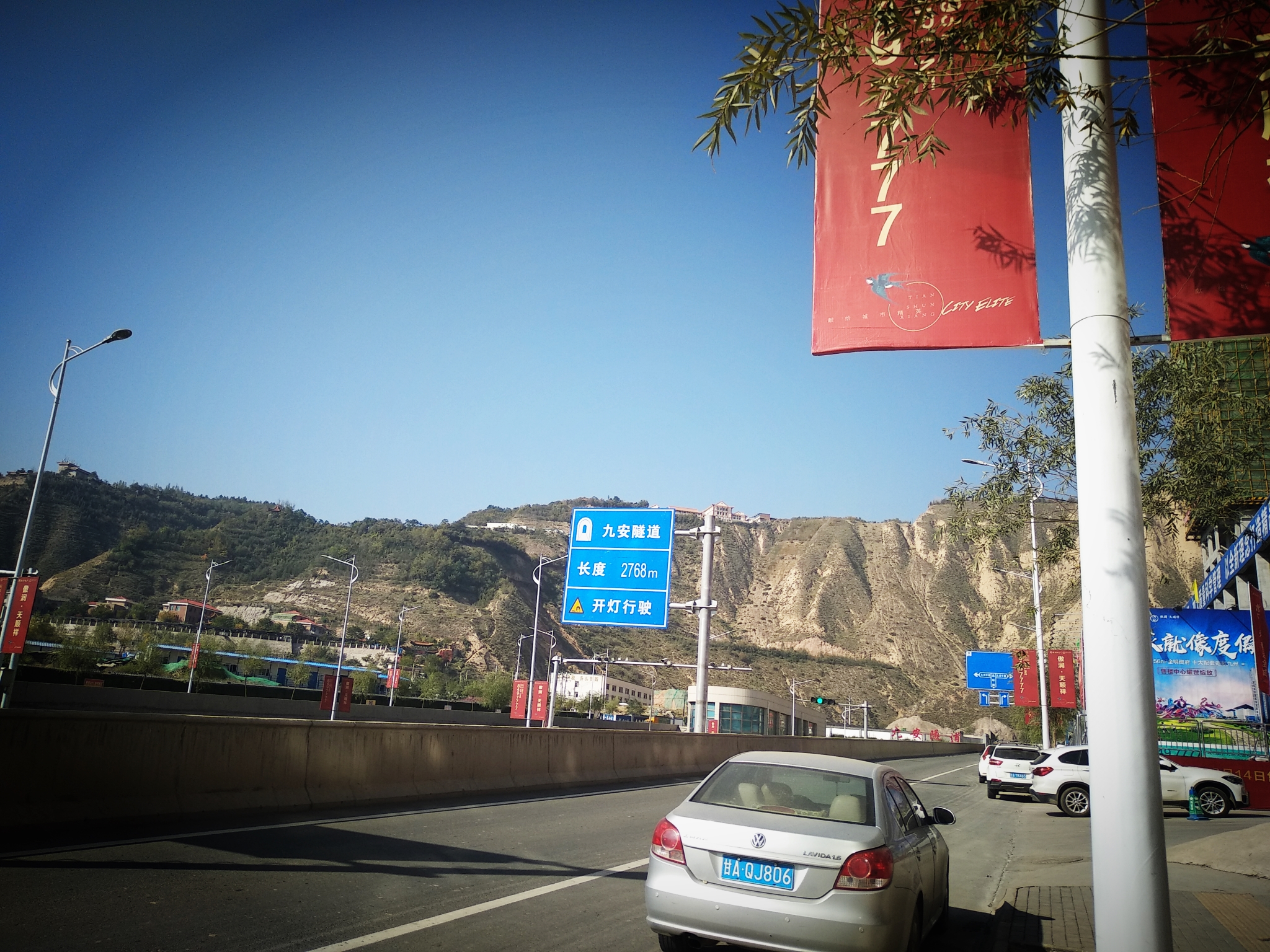 傲润天顺祥位置交通图