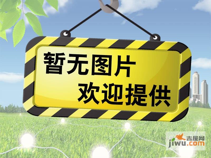 金海天嘉园实景图图片