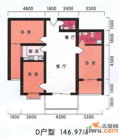 丽都家园3室2厅2卫147㎡户型图