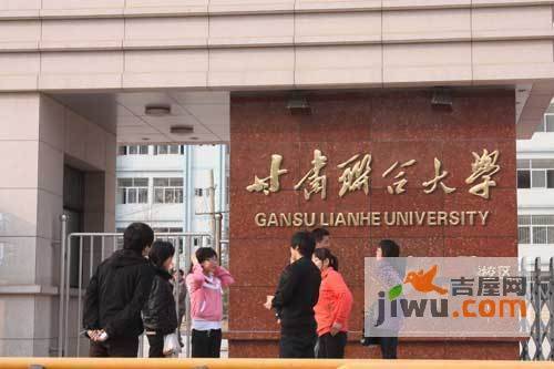 骆驼滩城中村改造配套图