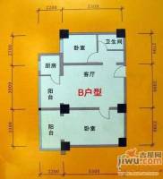 陇华大厦2室1厅1卫96.9㎡户型图