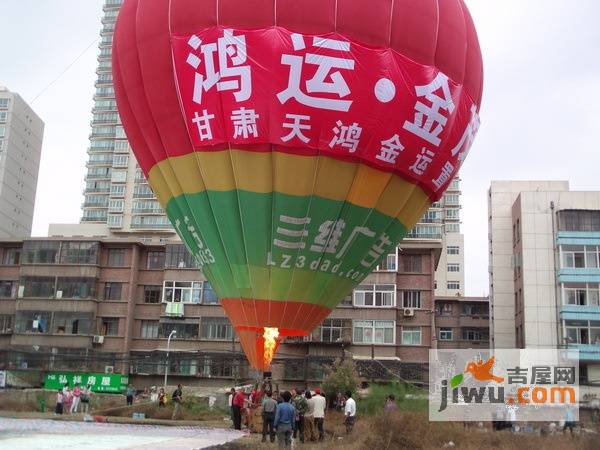 鸿运金茂广场实景图