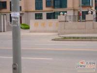 颐德家园实景图6