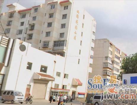 西固花园实景图图片