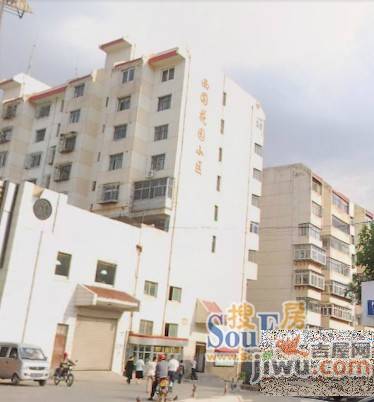 西固花园实景图图片