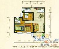 金城家园3室0厅1卫122.5㎡户型图