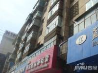 兰州国资物业第二家园