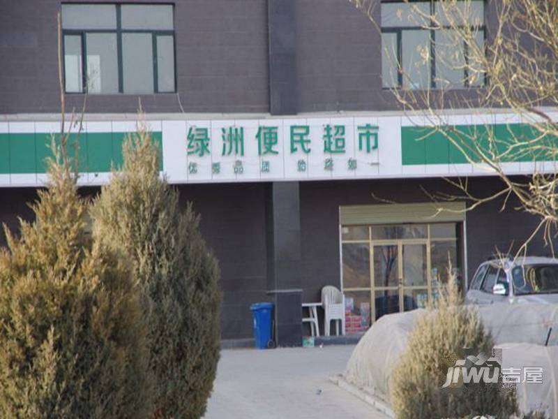 恒大山水城配套图