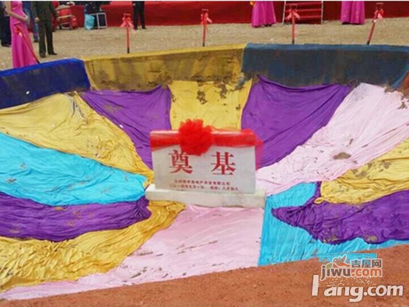 琨宇书香名府实景图