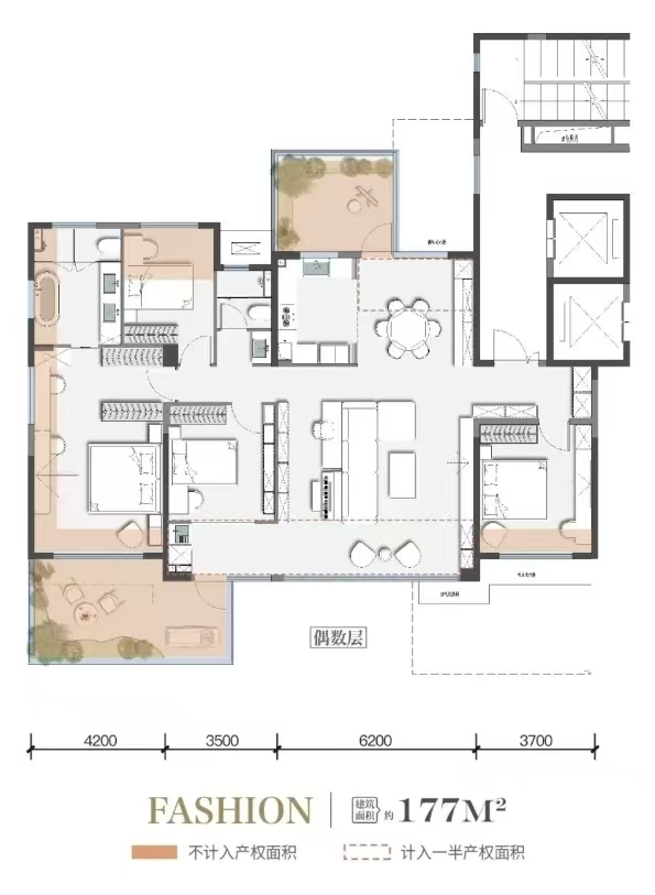 中海天空之镜
                                                            4房2厅2卫
