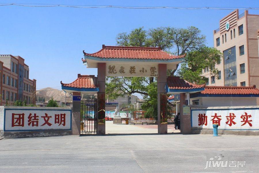 鼎达天润国际配套图