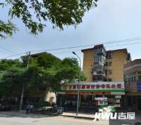 蓝星清洗家属院效果图